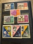 Колекция пощенски марки , снимка 4