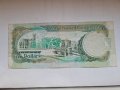 BARBADOS 🇧🇧 5 DOLLARS 2007, снимка 2