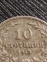 МОНЕТА 10 стотинки 1913г. СЪЕДИНЕНИЕТО ПРАВИ СИЛАТА ЦАРСТВО БЪЛГАРИЯ 35843, снимка 3