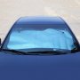 850 Сенник за предно стъкло на автомобил покривало за кола 130x60cm, снимка 3