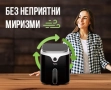 Фритюрник AirFryer Voltz, 1400W, 3.5л., Горещ въздух, Таймер, до 200°С, Дигитален, подвижна скара, снимка 5