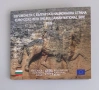 Серия разменни евромонети с българска национална страна, 2026, снимка 2