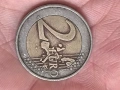 Колекционерска монета 2 евро 2002г., снимка 4