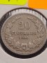 Монета 20 стотинки 1906г. България стара рядка над СТОГОДИШНА за КОЛЕКЦИОНЕРИ 32971, снимка 2
