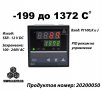 Термоконтролер REX C700 220V AC, Изход SSR, -199 До 1372° C , Датчик K, J, Pt100 20200052, снимка 1
