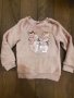 Страхотен изключително топъл бледо розов пуловер с пайети 104 см., снимка 4