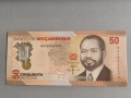Банкнота - Мозамбик - 50 метикаи UNC | 2024г., снимка 1