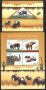  Чисти марки  в малък лист и блок  Фауна Слонове 2014  от  Конго  