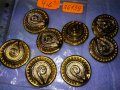 ЛОТ ОСЕМ ЕФЕКТНИ РЕТРО СТИЛ ЗЛАТИСТИ ОРНАМЕНТИРАНИ КОПБЕТА БАКЕЛИТ За ПОЛЗВАНЕ КОЛЕКЦИЯ ДЕКОР 26139, снимка 6