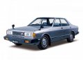 Мигач лав жълт за Nissan ( и Датсун )Bluebird (910) нов., снимка 3