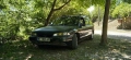 Продавам Ford Mondeo 1.8i GLX, снимка 3