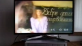 Видеокасета български запис "Първи учебен ден "15.09.1994 година VHS, снимка 1