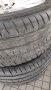 Гуми Летни - Нankook - 17", 225/45 - 4бр. Runflat, снимка 5