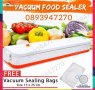 Машина за вакумиране и запечатване на храна Fresh Pack Pro 100W, снимка 2