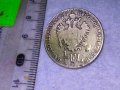 СТАРО ПОСРЕБРЕНО Мет. КОПЧЕ Тип СТАРИННА МОНЕТА 1/4 ФЛОРИН на АВСТРО УНГАРИЯ За КОЛЕКЦИЯ ДЕКОР 31171, снимка 6