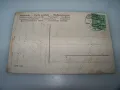 Красива стара пощенска картичка за имен ден 1910г., снимка 4