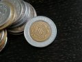 Монета - Италия - 500 лири | 1993г., снимка 1 - Нумизматика и бонистика - 28736719