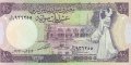 10 паунда 1991, Сирия, снимка 1 - Нумизматика и бонистика - 38625119