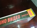 ДЕМПСИ-ТРИЛЪР-VHS VIDEO TAPE 2909251704, снимка 10