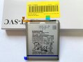 Батерия за Samsung Galaxy A51 A515 EB-BA515ABY, снимка 2