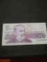 Банкнота България - 11236, снимка 2