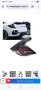 LED задни светлини за Honda Civic Hatchback Type-R 2016-2021, 12V, снимка 4
