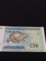 Уникална банкнота УЗБЕКИСТАН перфектно състояние непрегъвана уникат 40725, снимка 6