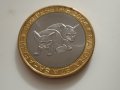 екзотични африкански монети (Бенин, БСК, Буркина Фасо, Нигер, Сенегал), снимка 13