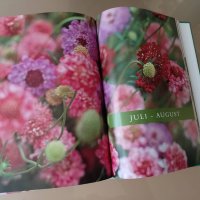 книга за вашата градина , снимка 1 - Енциклопедии, справочници - 38837563