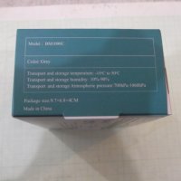 Уред "Pulse Oximeter-BM1000C" за измерване на пулс и др. нов, снимка 8 - Уреди за диагностика - 38347131