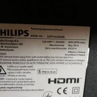 Philips 32PFH4309/88 на части, снимка 3 - Телевизори - 27601892