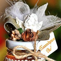 бурканчета с мед. подаръци за сватба, кръщене и други, снимка 13 - Фотографи - 11185528