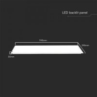 LED Панел 40W 1200 x 300mm Backlit 120Lum/W 6500K, снимка 4 - Лед осветление - 43745597
