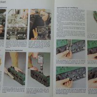 Цветен албум устройство и ремонт на леки автомобили на Шветдски език 1976 год. ALLT OM BILEN, снимка 12 - Специализирана литература - 37470021