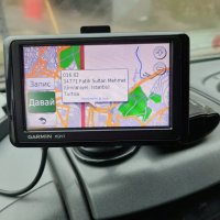 Обновяване на Garmin навигации с най-новите карти CN Europe NT/NTU 2024.20 на Европа и Азия!, снимка 3 - Garmin - 28103343