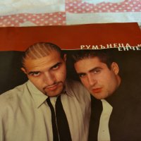 Румънеца и Енчев, снимка 2 - CD дискове - 44019664