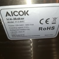 ICE MAKER-INOX ВНОС ENGLAND 1207221717, снимка 18 - Хладилници - 37368780