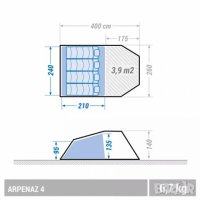 Палатка с предверие Аrpenaz4  + оборудване., снимка 4 - Палатки - 37221521