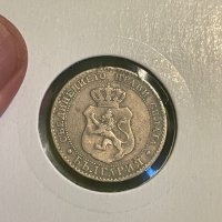 20 стотинки 1888, снимка 2 - Нумизматика и бонистика - 35734327