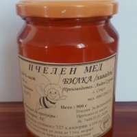 Билков пчелен мед - 2021