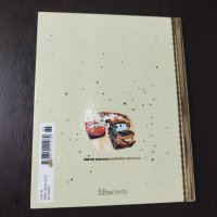 Колите Грижи се за Матю Дисни . PIXAR, снимка 5 - Детски книжки - 44119415