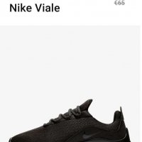 Nike Viable,номер 44, снимка 3 - Маратонки - 28734667