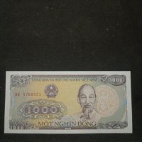 Банкнота Виетнам - 10180, снимка 2 - Нумизматика и бонистика - 27528827
