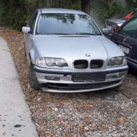 BMW E46 318 на части цените са по договаряне, снимка 5 - Автомобили и джипове - 26691403