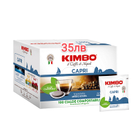 Kimbo Amalfi, кафе капсули съвместими с Dolce Gusto внос от Италия, снимка 6 - Кафемашини - 44907865