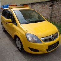 Opel zafira b 2011г, снимка 2 - Автомобили и джипове - 39300703