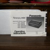 Panasonic KX-Z60S Electronic Handy Copy, снимка 3 - Друга електроника - 27299444
