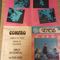Плакат на Genezis, снимка 3 - Други музикални жанрове - 28554827