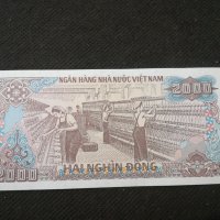 Банкнота Виетнам - 11437, снимка 3 - Нумизматика и бонистика - 27641763