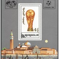 Чист блок Спорт Футбол СП Италия 1990 от Монголия, снимка 1 - Филателия - 38179672